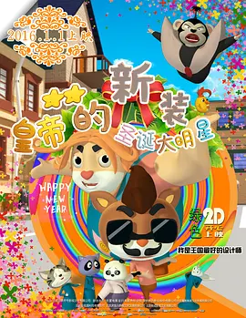 亚洲资源片