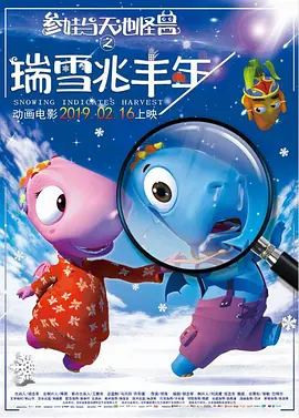 亚洲资源片