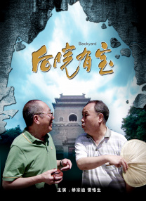 亚洲资源片