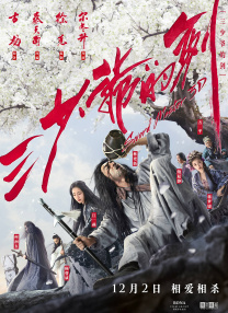 亚洲资源片