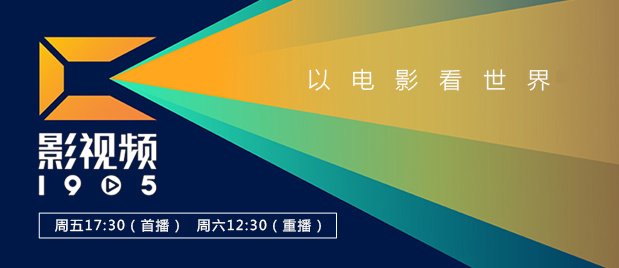 亚洲资源片
